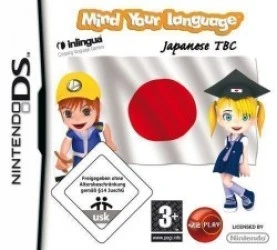 Mind Your Language – Learn Japanese (EU) Rom
